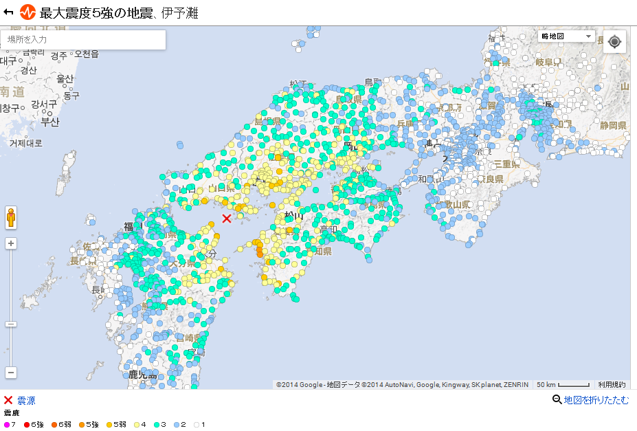 地震の分布