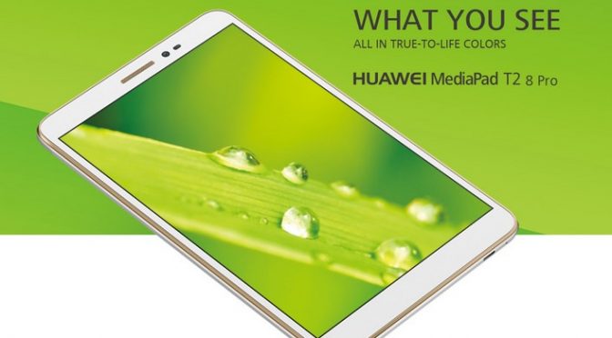 HUAWEI MediaPad T2 8 Proを購入