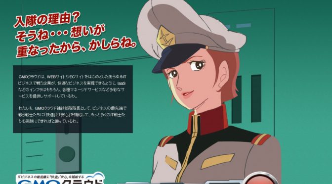手持ちのPCにBambi1964サイトを移動して稼働させてみる
