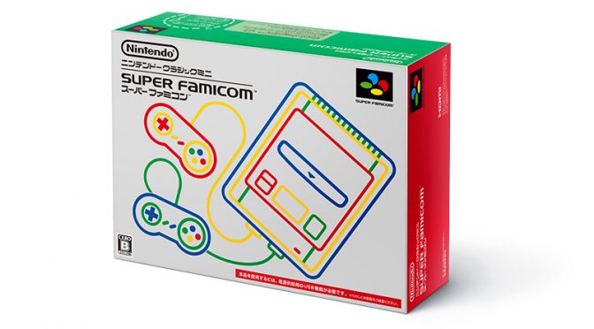 ニンテンドークラシックミニ　スーパーファミコンを10月に発売