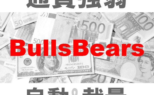 2016年4月第1週目