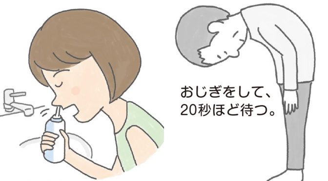息子のくしゃみがひどいのでアレグラFXジュニアを買う。その後